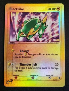 Electrike