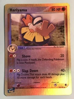 Hariyama