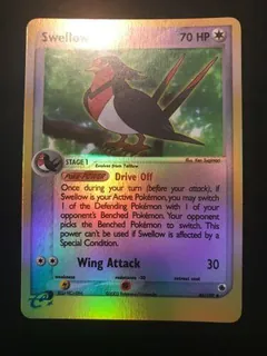 Swellow