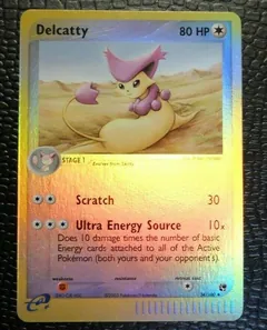 Delcatty