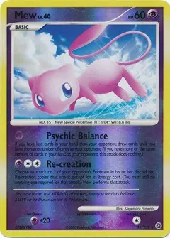 Mew