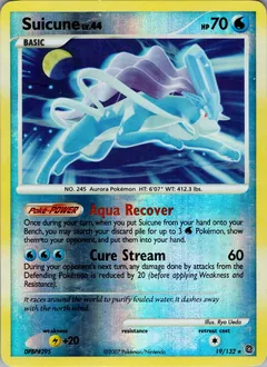 Suicune