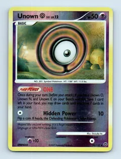 Unown O