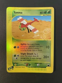 Yanma