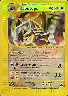 Kabutops