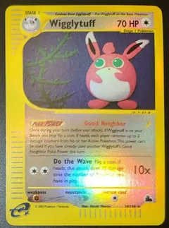 Wigglytuff