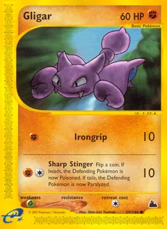 Gligar