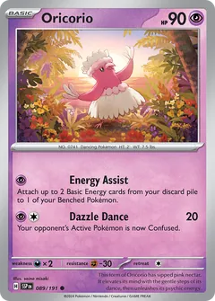 Oricorio