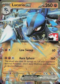 Lucario EX