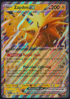 Zapdos EX