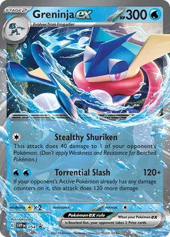 Greninja EX