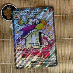 Skeledirge EX