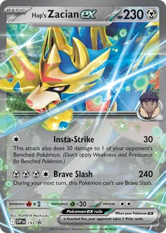Hop's Zacian EX