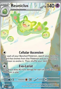Reuniclus