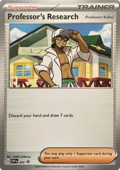 Professor's Research (Professor Kukui)