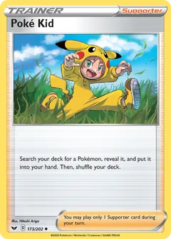 Poke Ball
