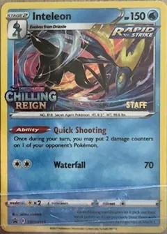 SWSH Black Star Promos