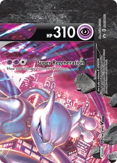 Mewtwo V-Union