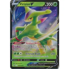Virizion V