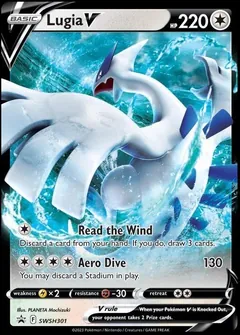 Lugia V