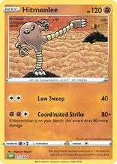 Hitmonlee