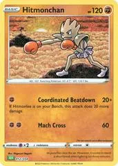 Hitmonchan