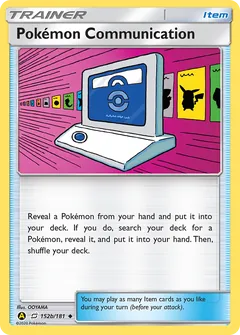 Pokemon Communication
