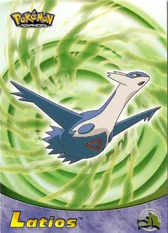 Latios