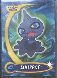 Shuppet