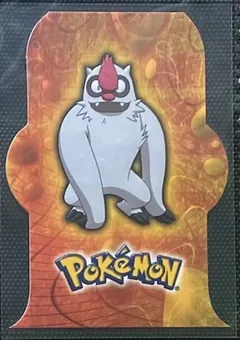 Vigoroth