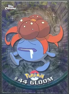 Gloom