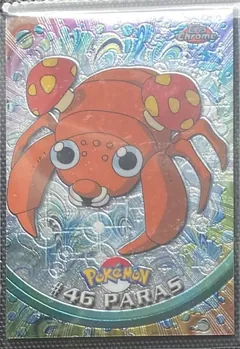 Paras