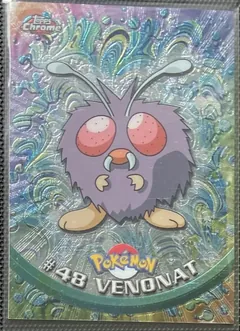 Venonat