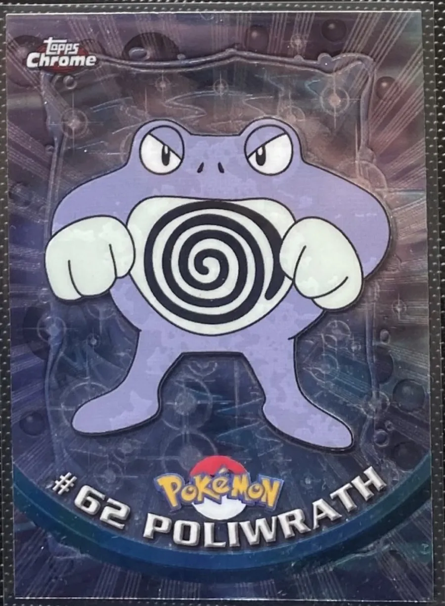 Poliwrath #62 Chrome PSA 8