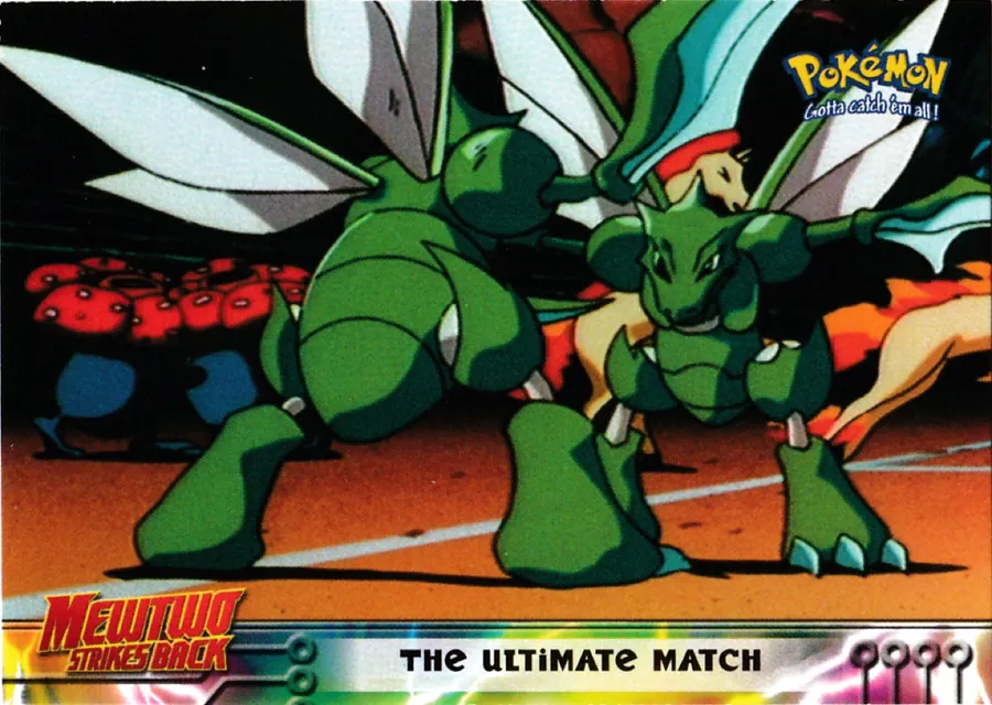 The Ultimate Match #34 CGC 9