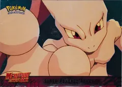 Topps Pokémon the First Movie — Promo Cards
