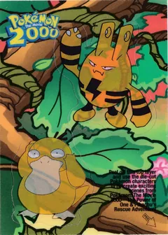 Elekid and Psyduck