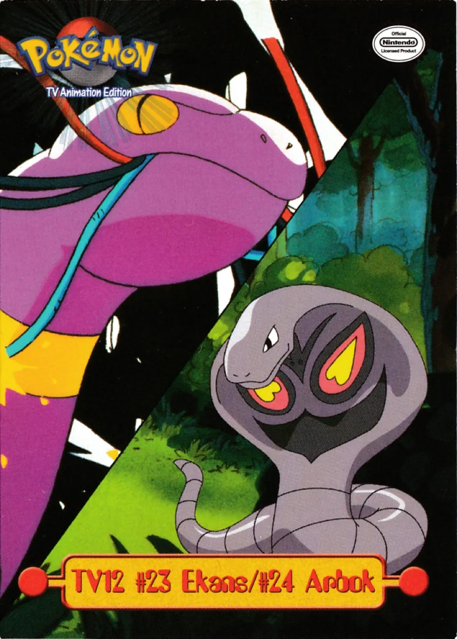 Ekans / Arbok #TV12 PSA 8