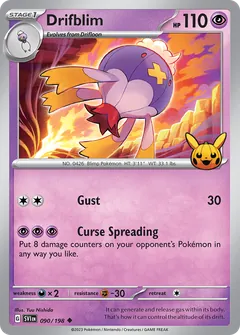 Drifblim