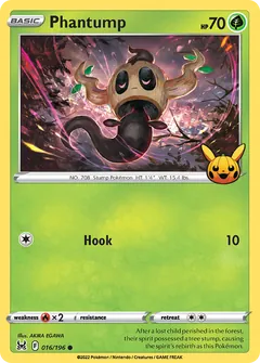 Phantump