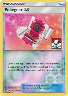 Pokegear3.0