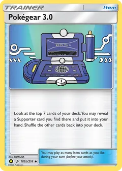 Pokegear3.0