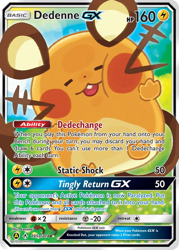 Dedenne-GX Unbroken Bonds 195aのカード