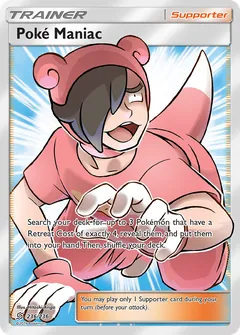 Poke Maniac