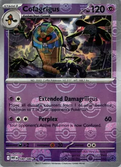 Cofagrigus