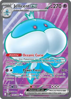 Jellicentex