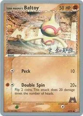 Team Magma's Baltoy (Worlds 2004, T. Yamato)