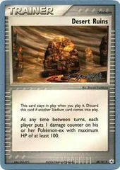 Desert Ruins (Worlds 2004, T. Yamato)
