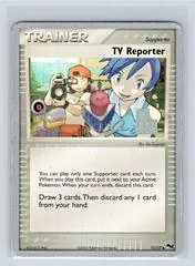 TV Reporter (Worlds 2004)