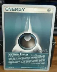 Darkness Energy (Worlds 2004)